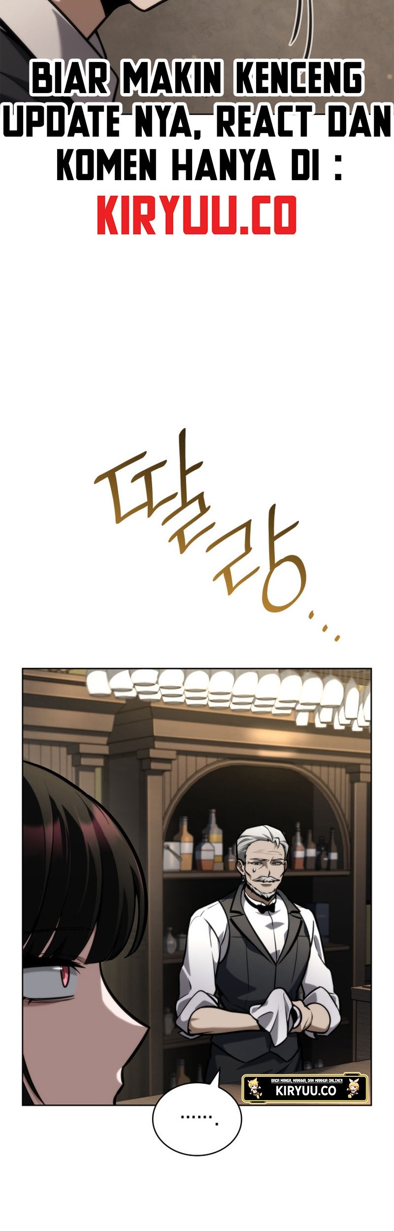 Manga page 50