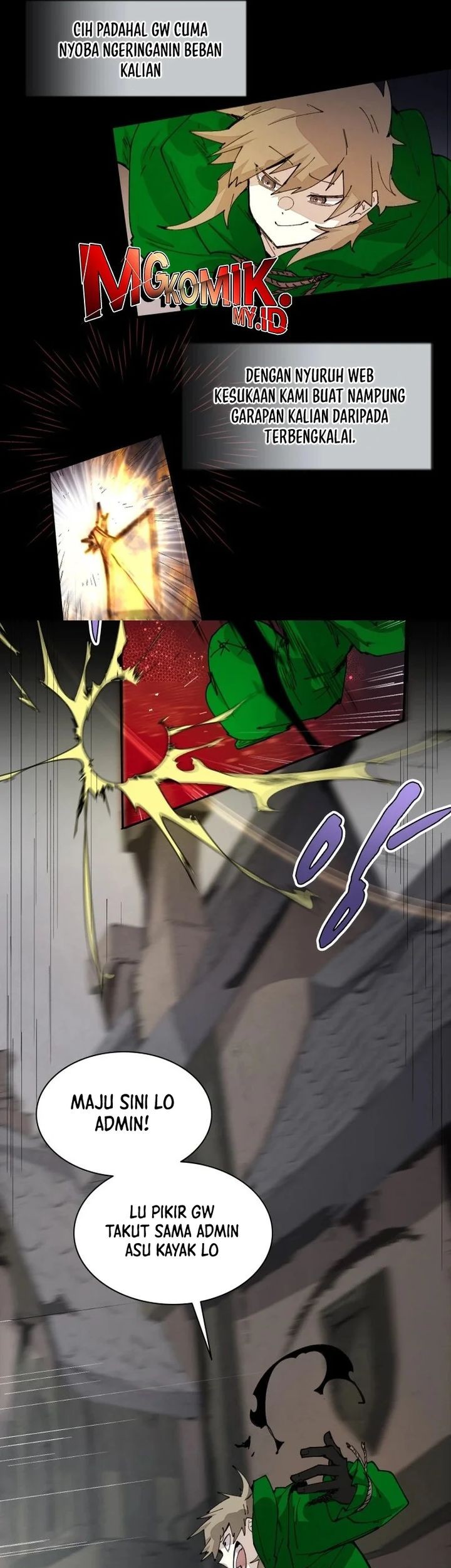 Manga page 17