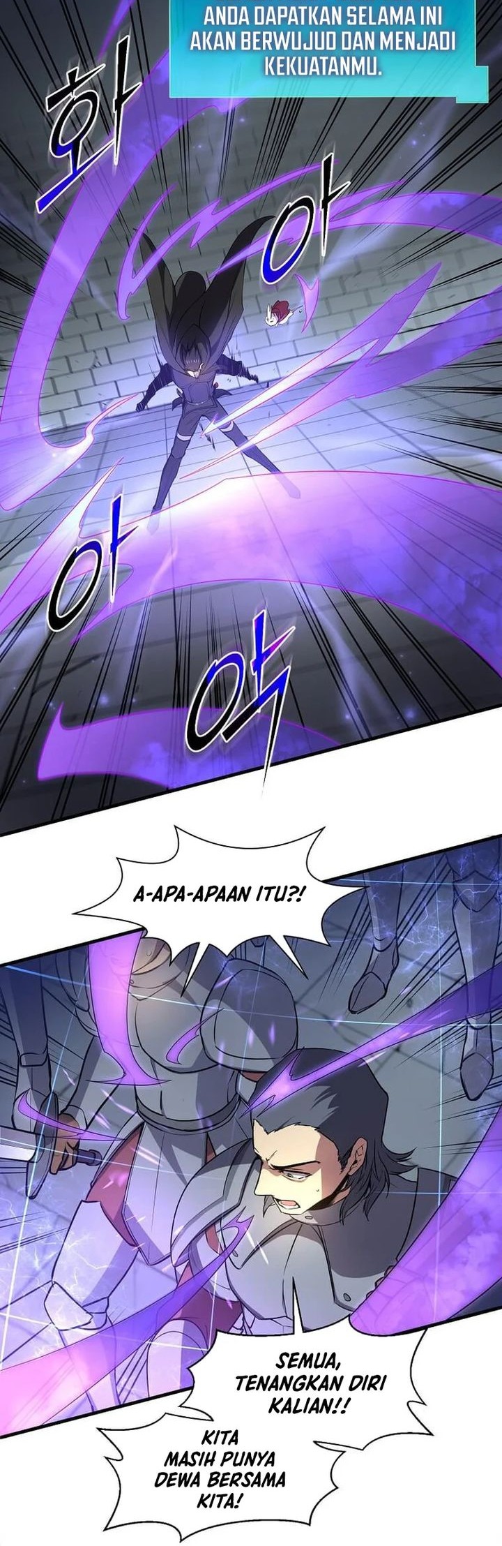 Manga page 25
