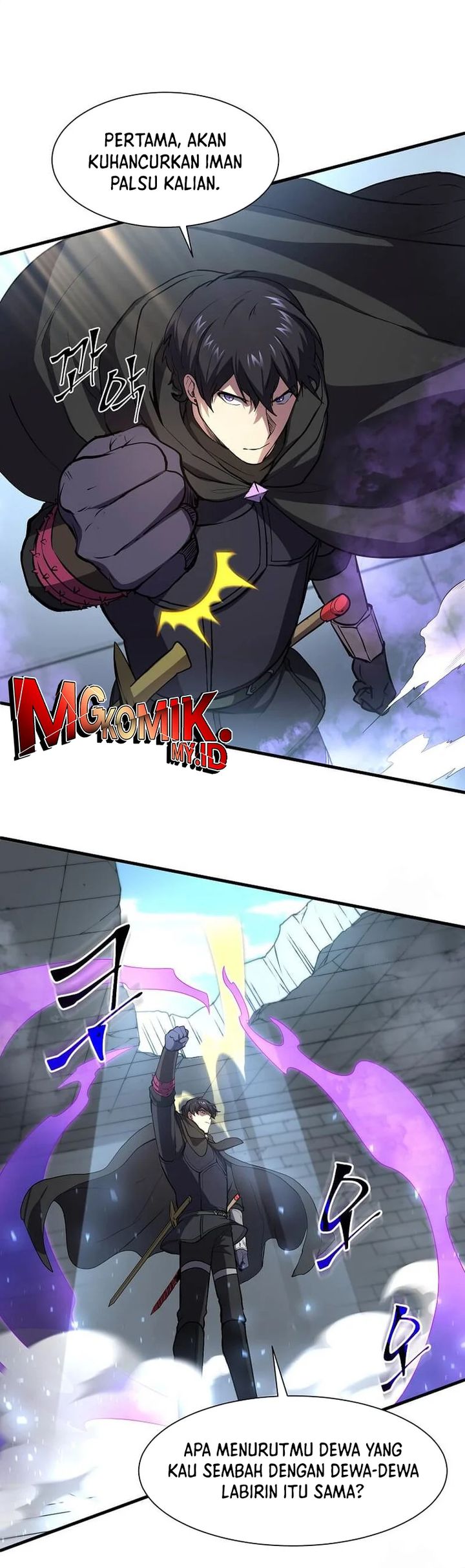 Manga page 26