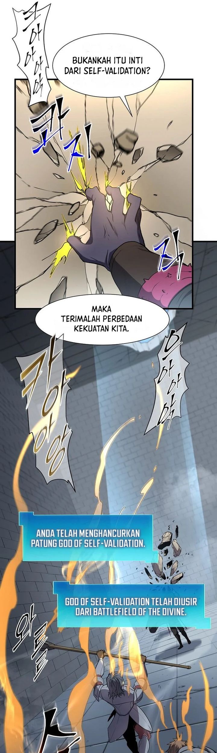 Manga page 30