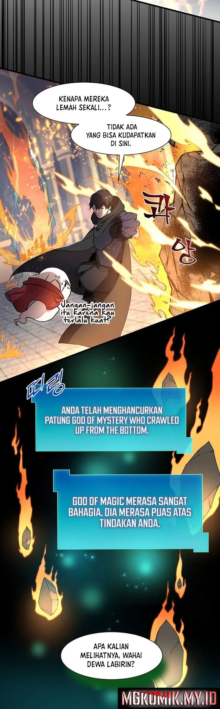 Manga page 37