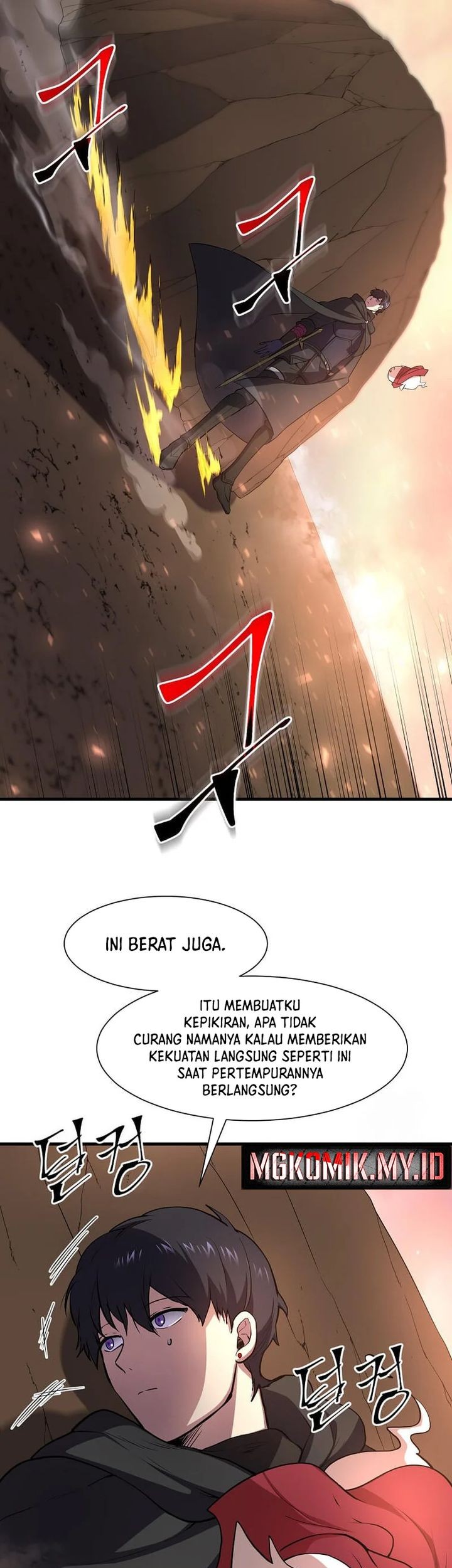 Manga page 42