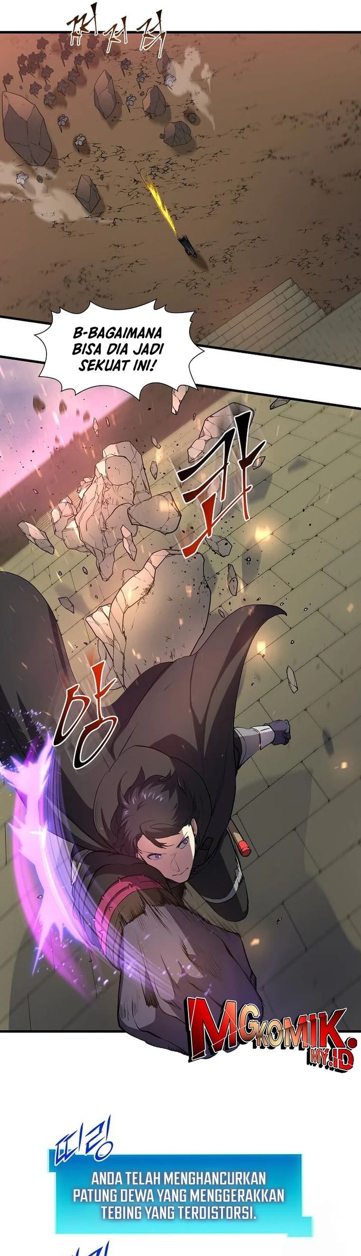 Manga page 46