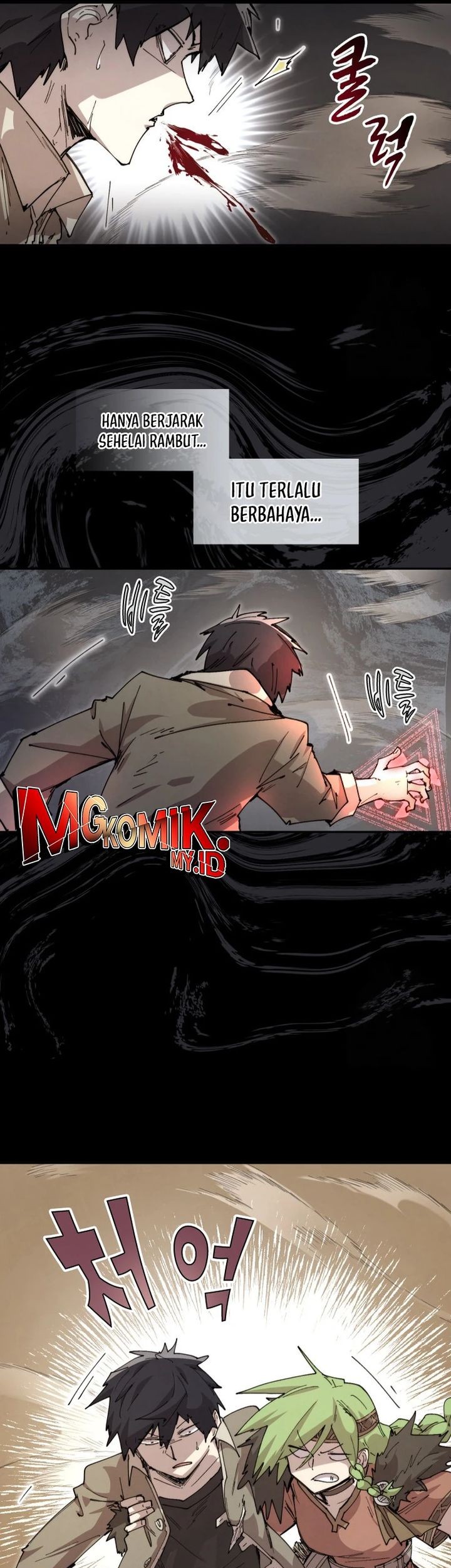 Manga page 26