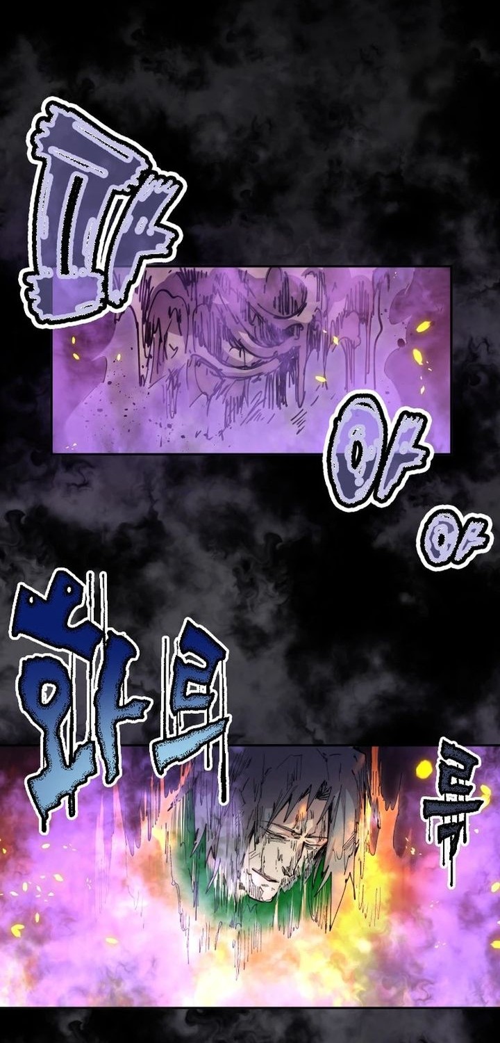 Manga page 43