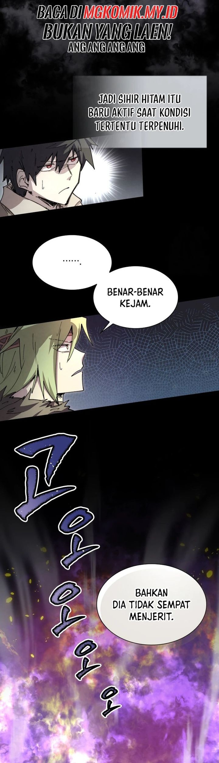 Manga page 44