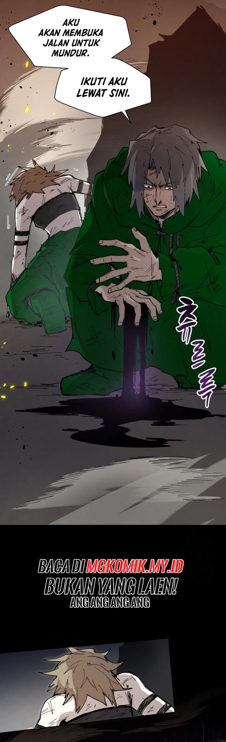 Manga page 7