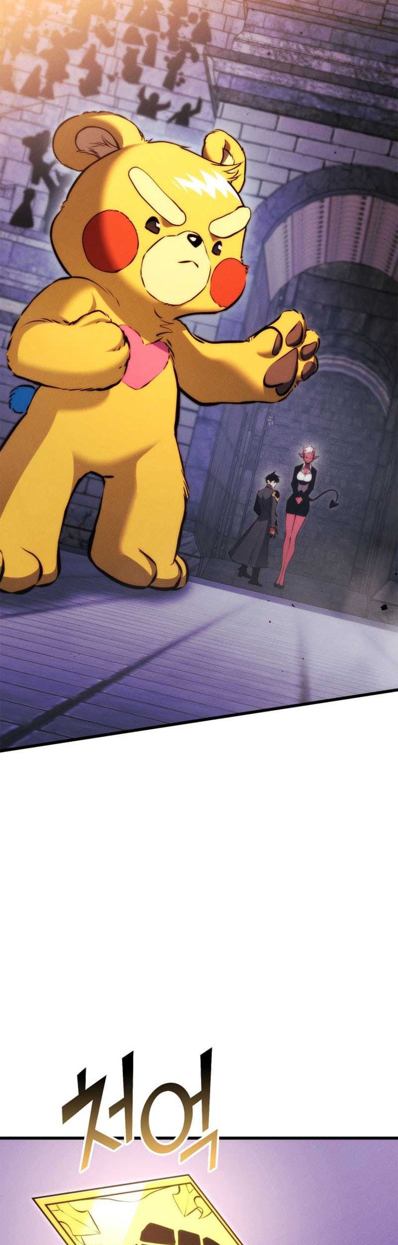 Manga page 39