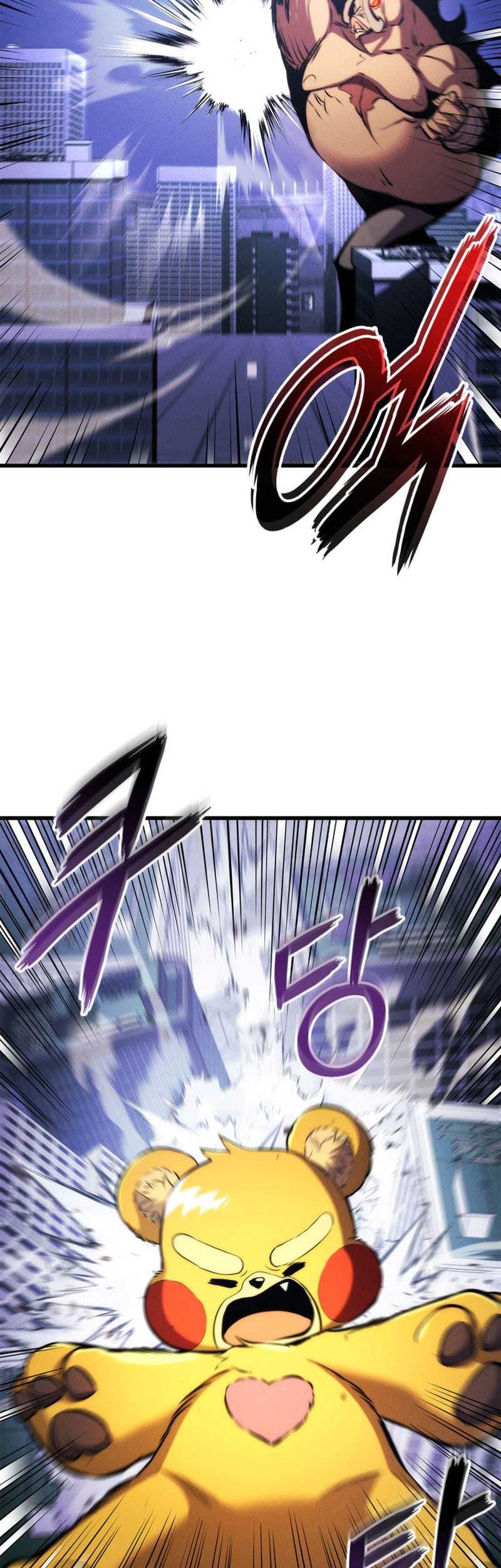 Manga page 46