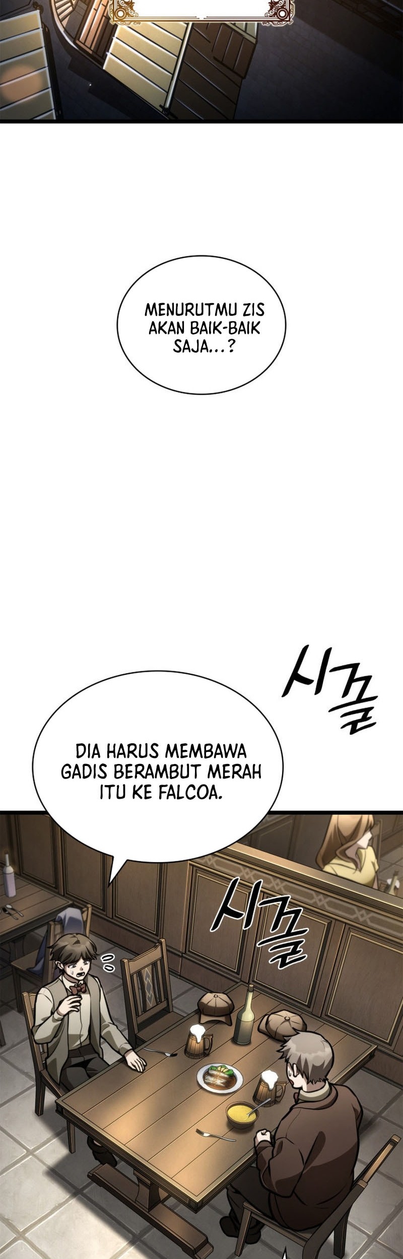Manga page 51
