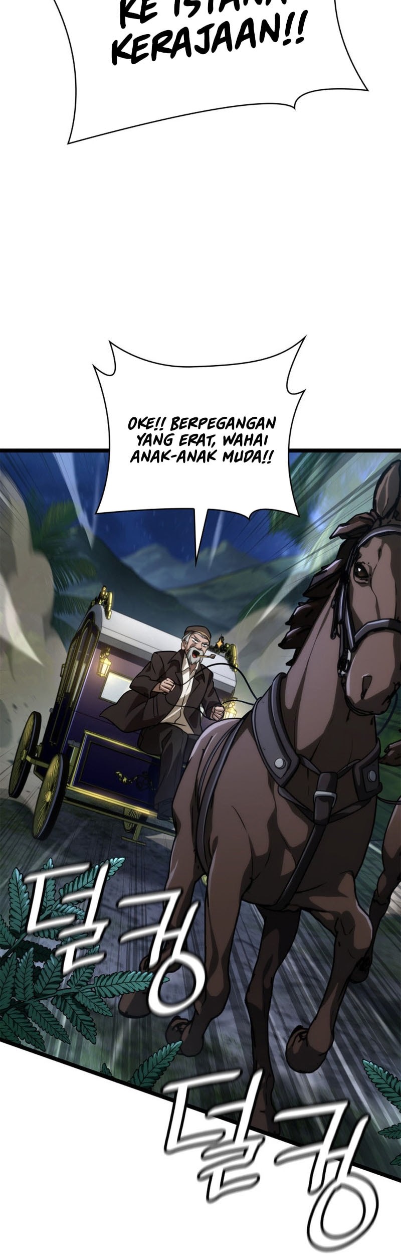 Manga page 60