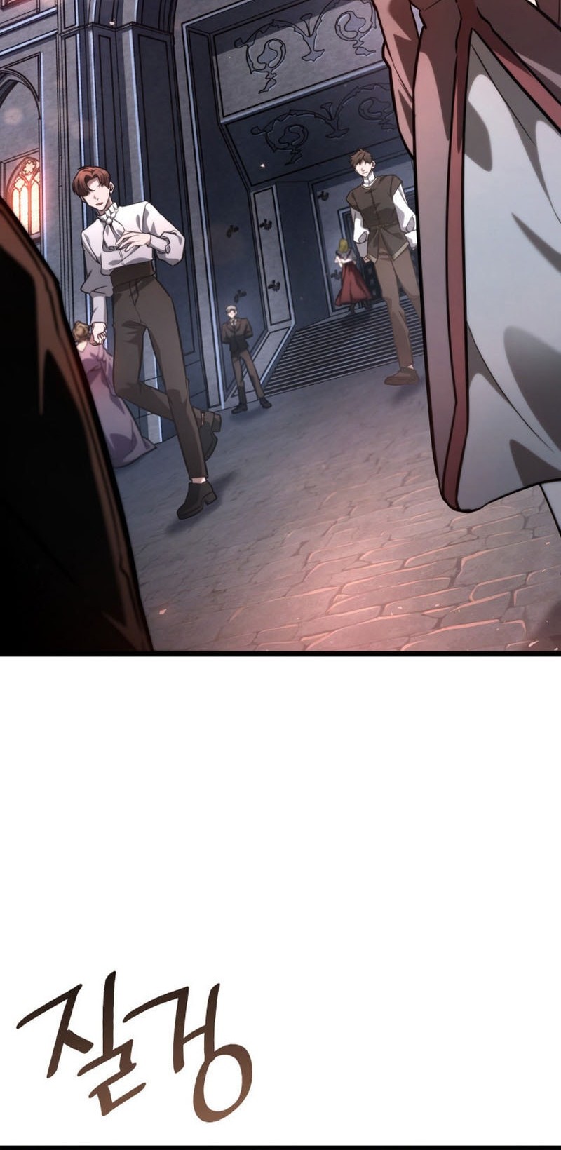 Manga page 65