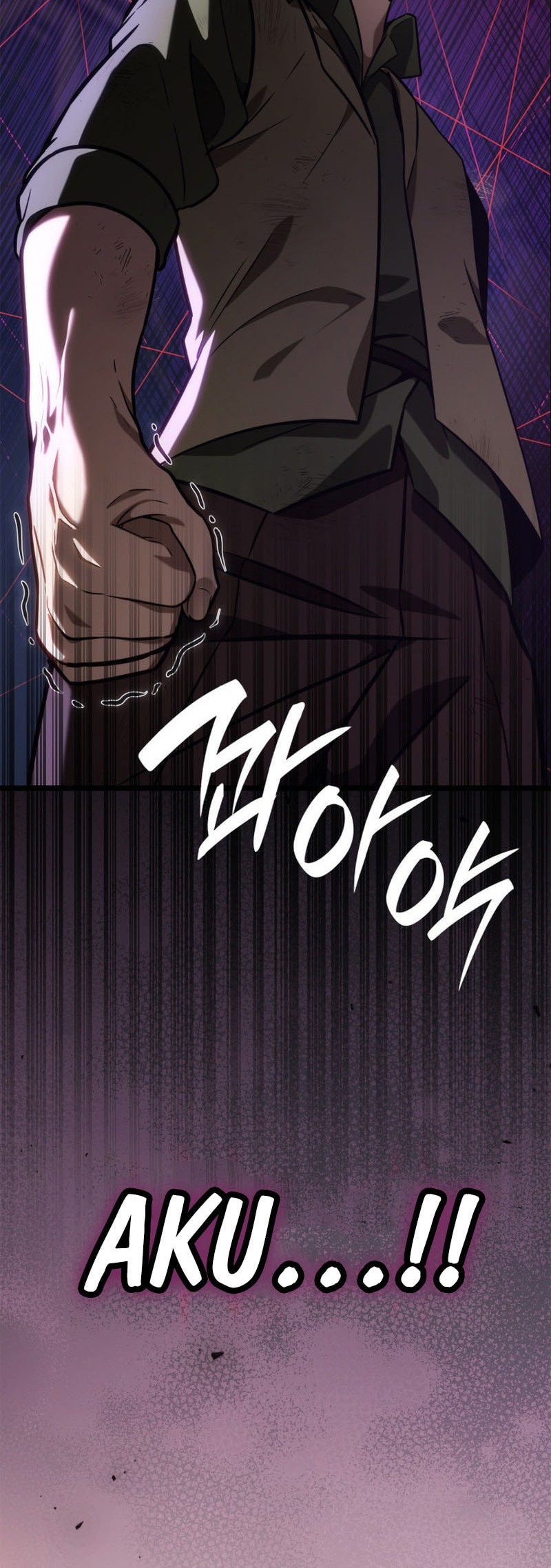 Manga page 77