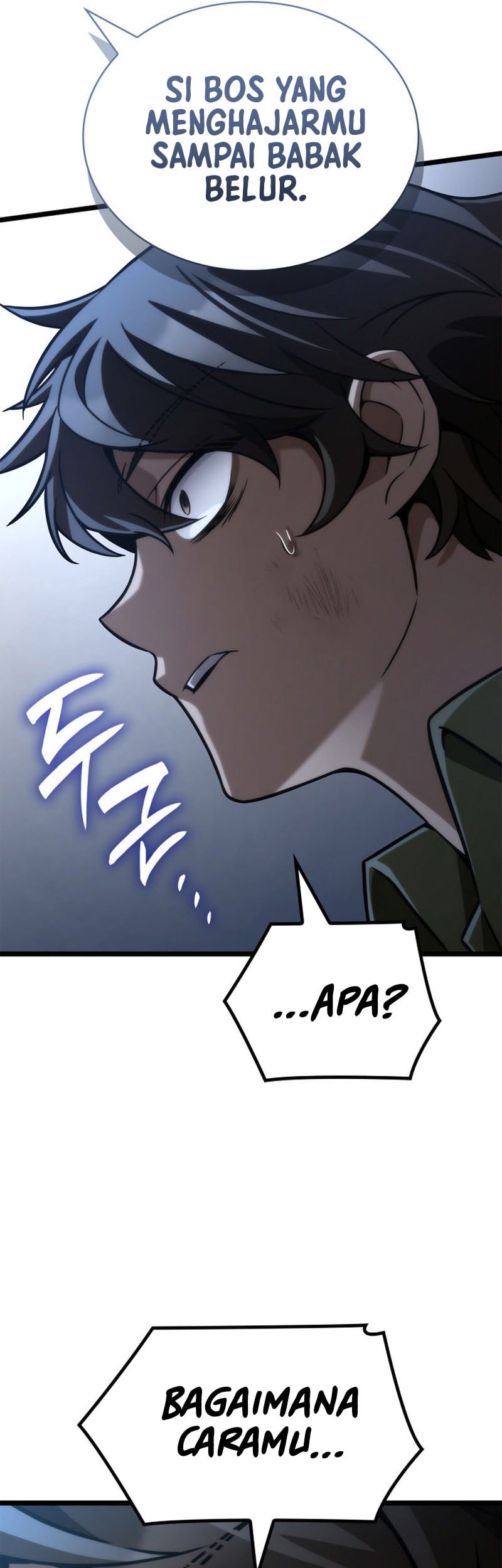 Manga page 26
