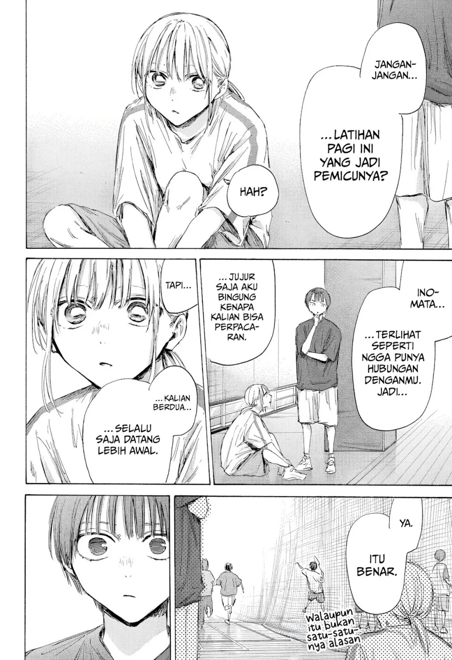 Manga page 15