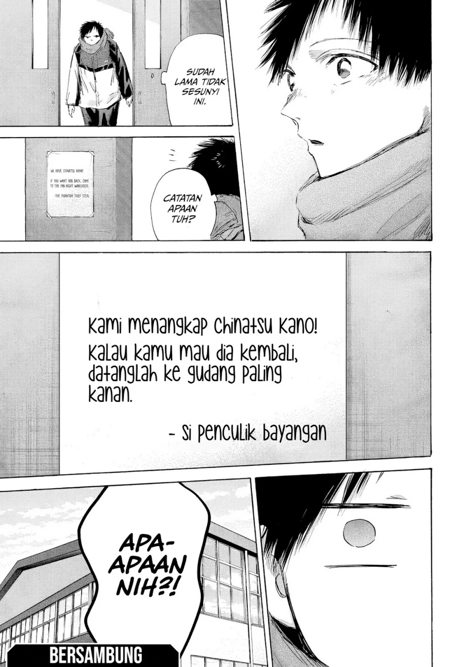 Manga page 20