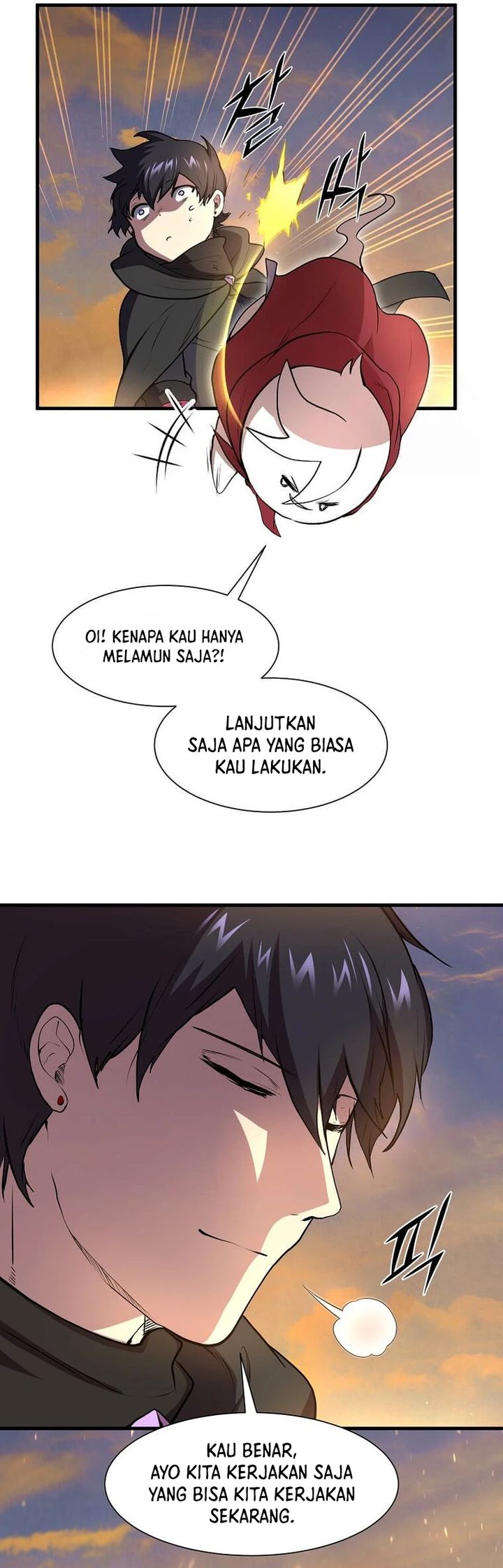 Manga page 42