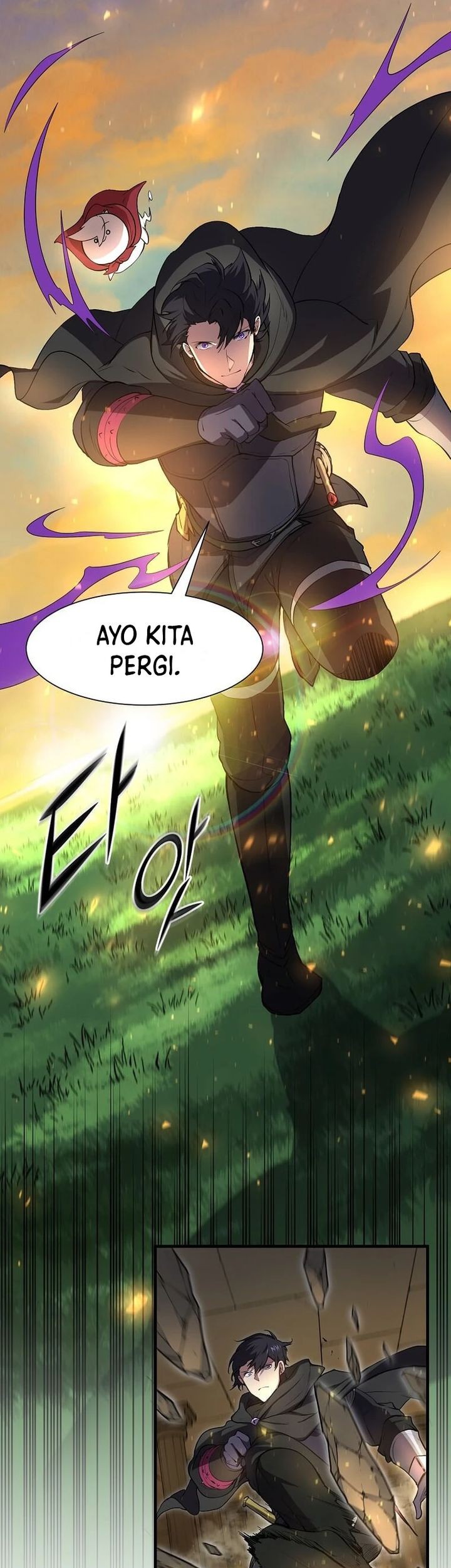 Manga page 43