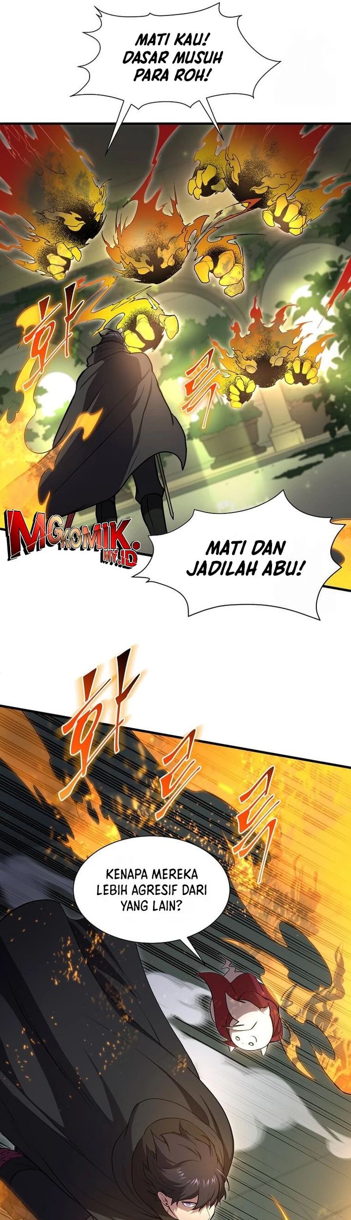 Manga page 47