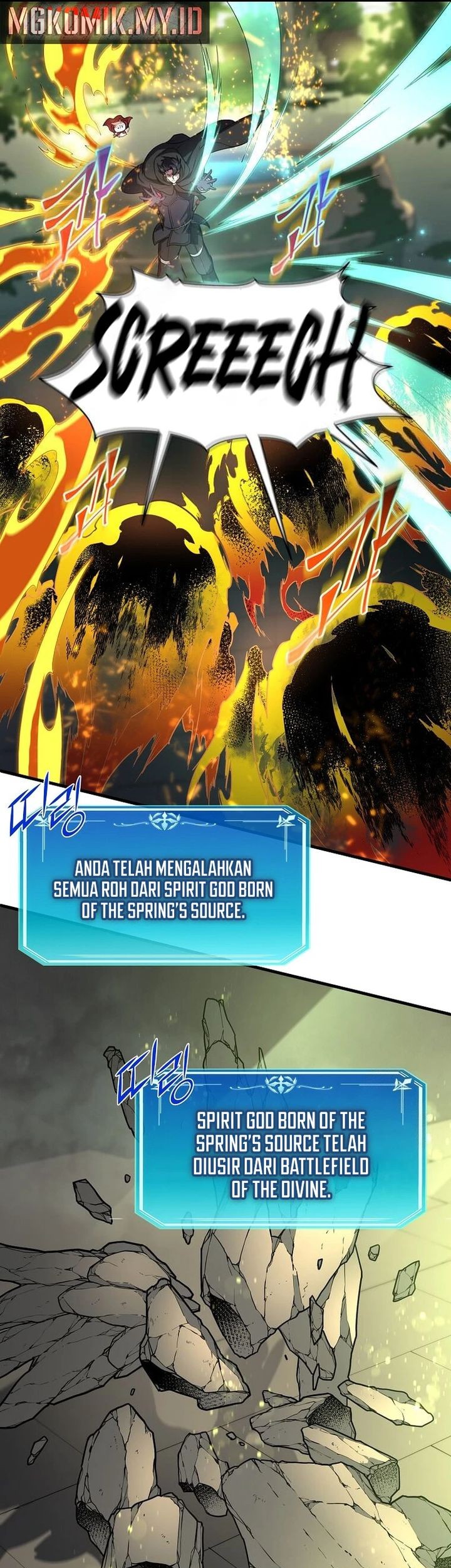Manga page 51