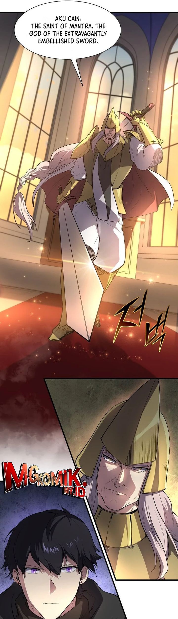 Manga page 59