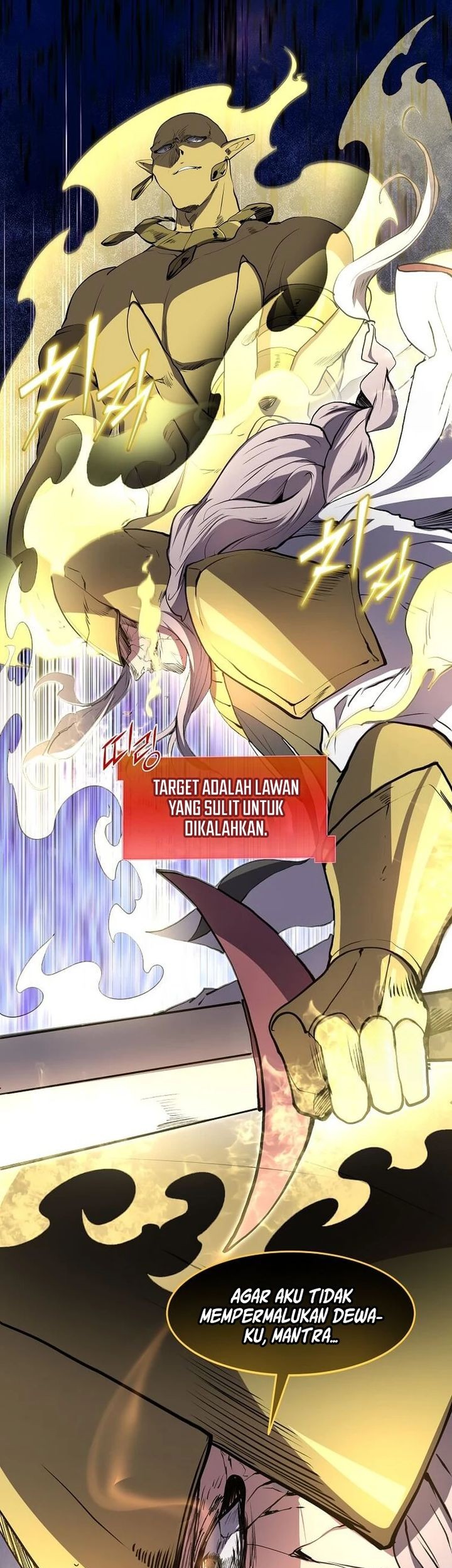 Manga page 67