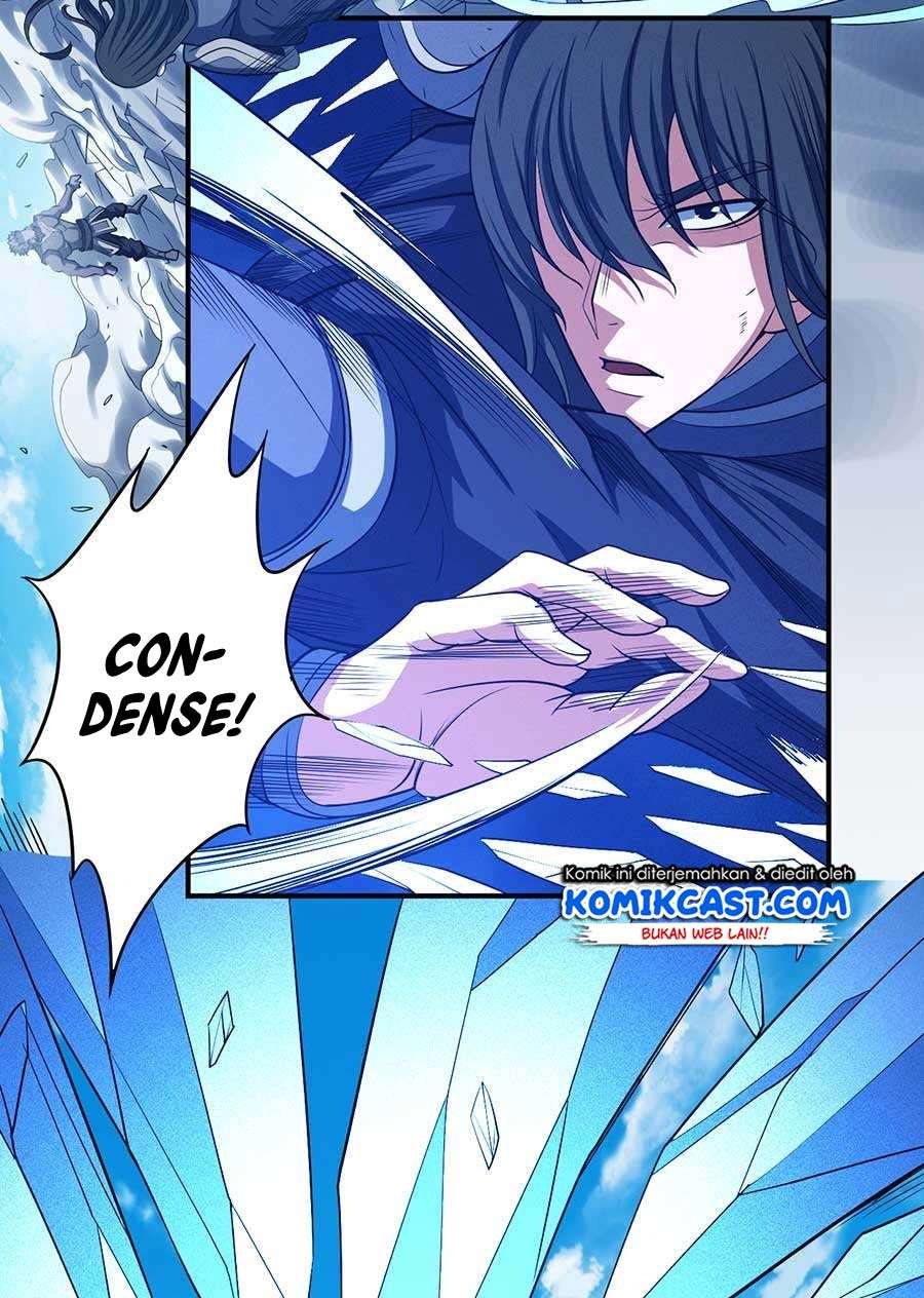 Manga page 12