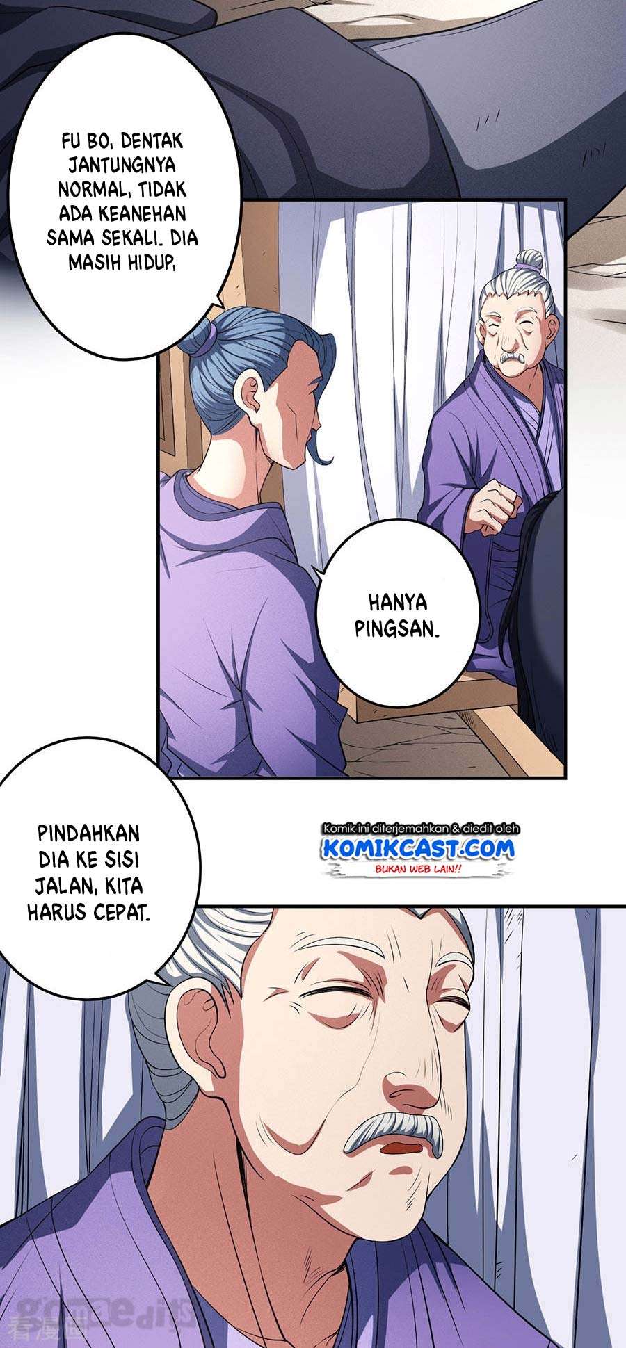 Manga page 23