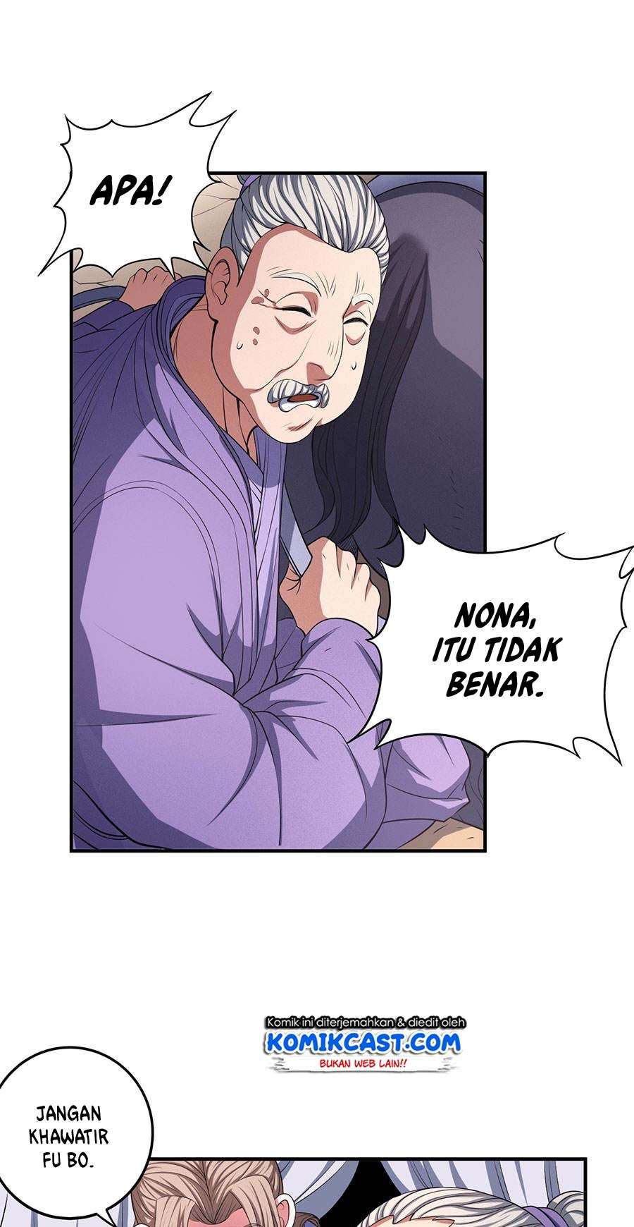 Manga page 28