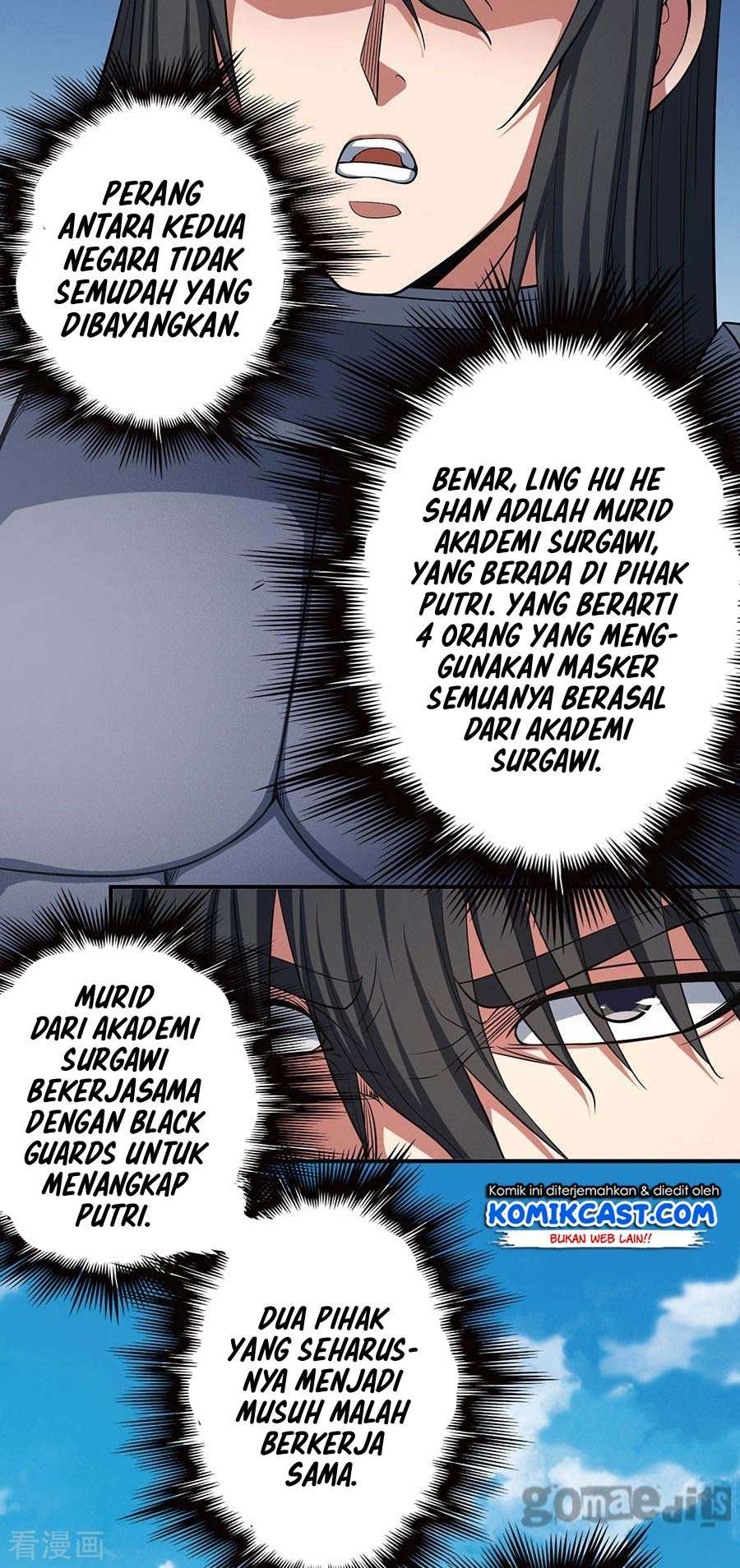 Manga page 6