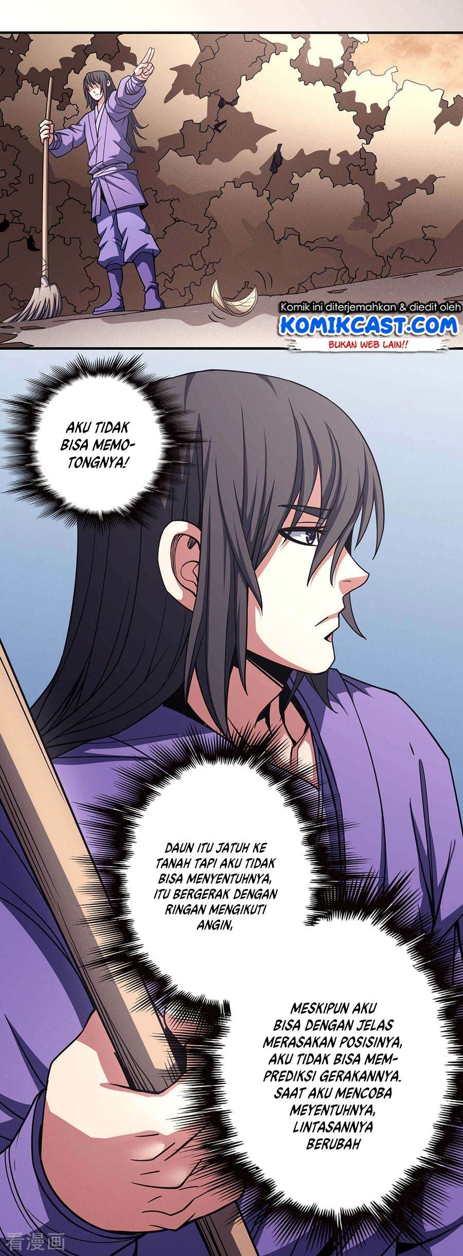 Manga page 12