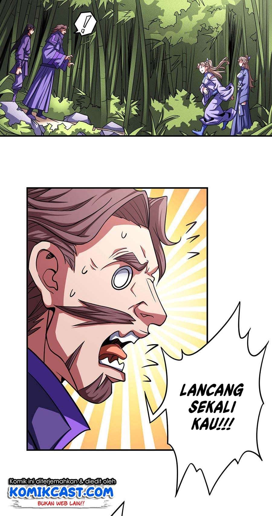 Manga page 17