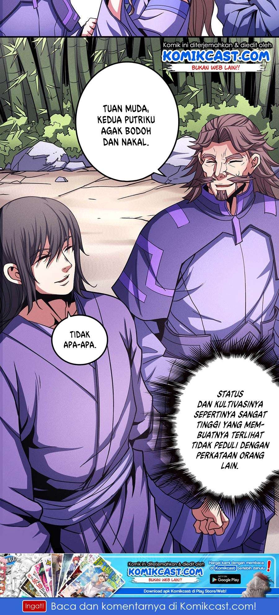 Manga page 31