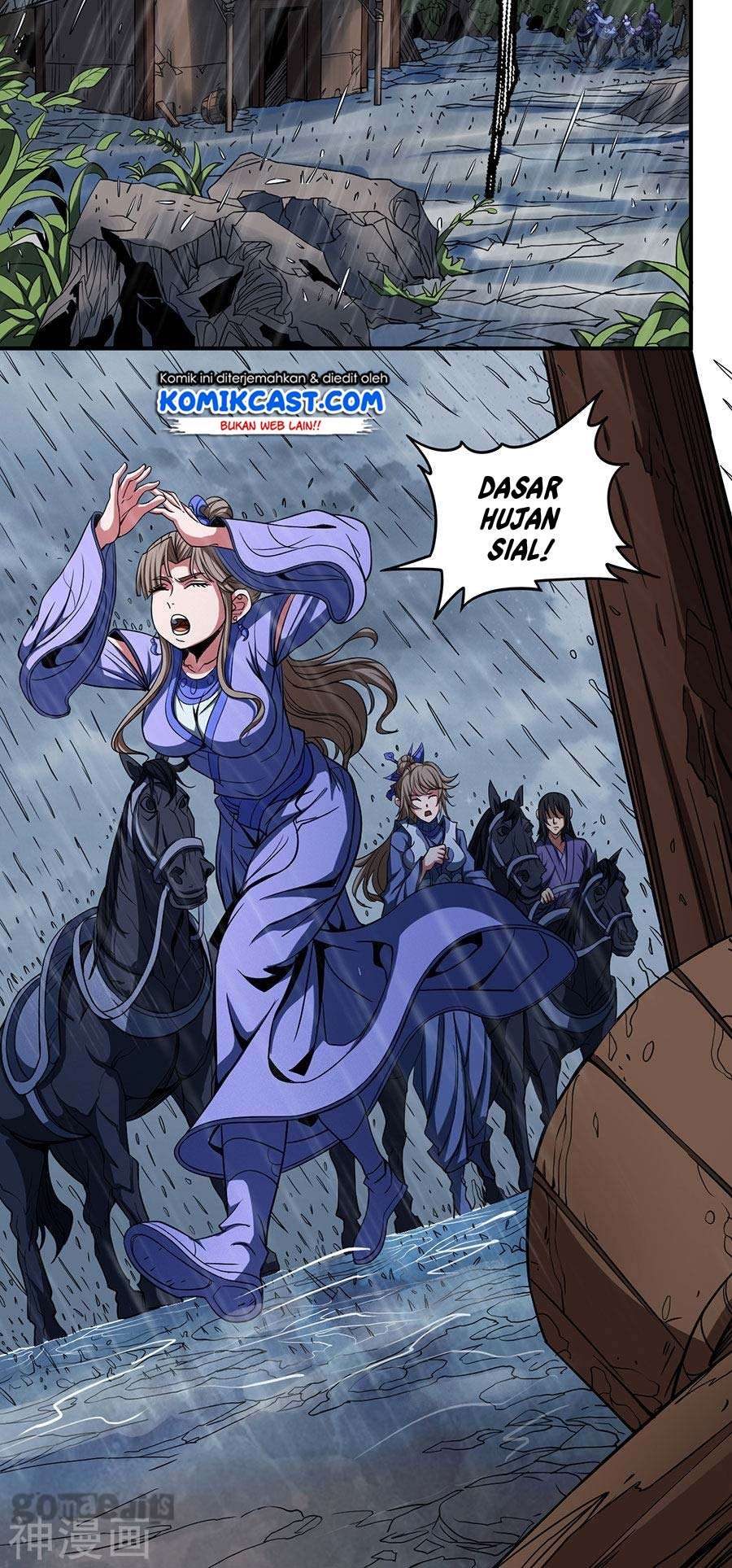 Manga page 14