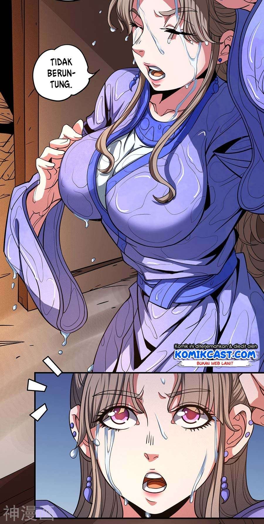 Manga page 16