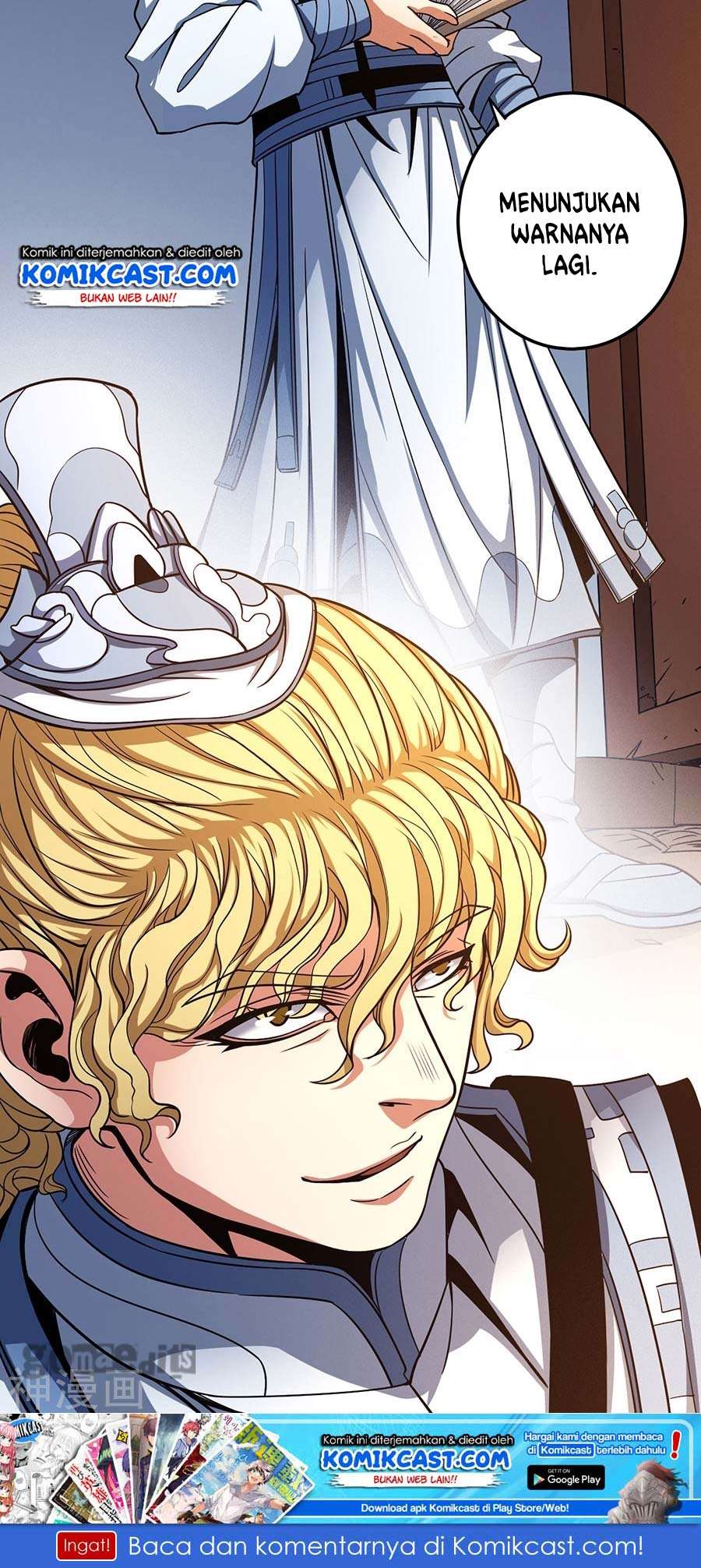 Manga page 30