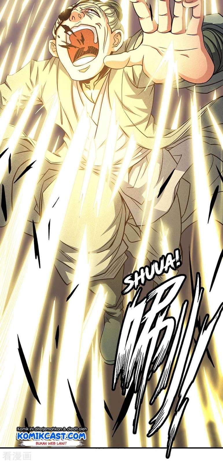 Manga page 17