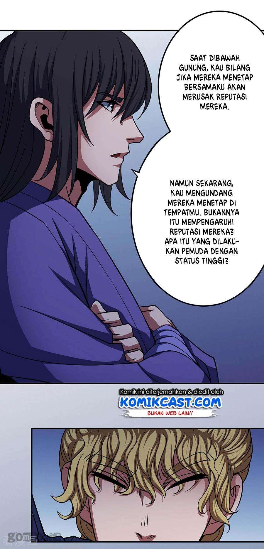 Manga page 26