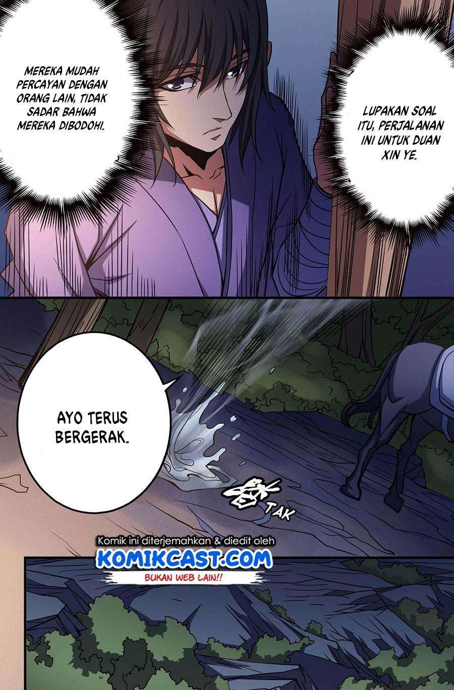 Manga page 7