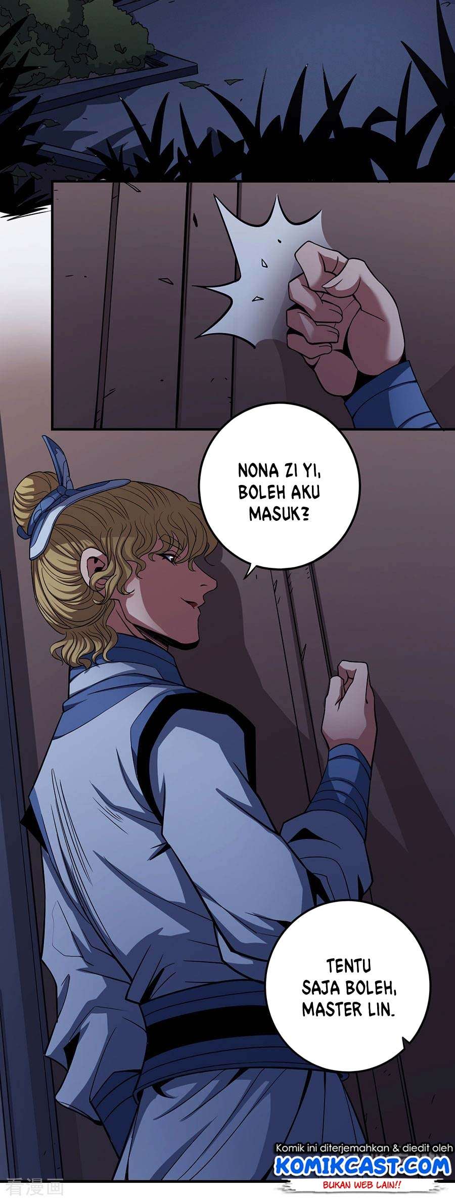 Manga page 12