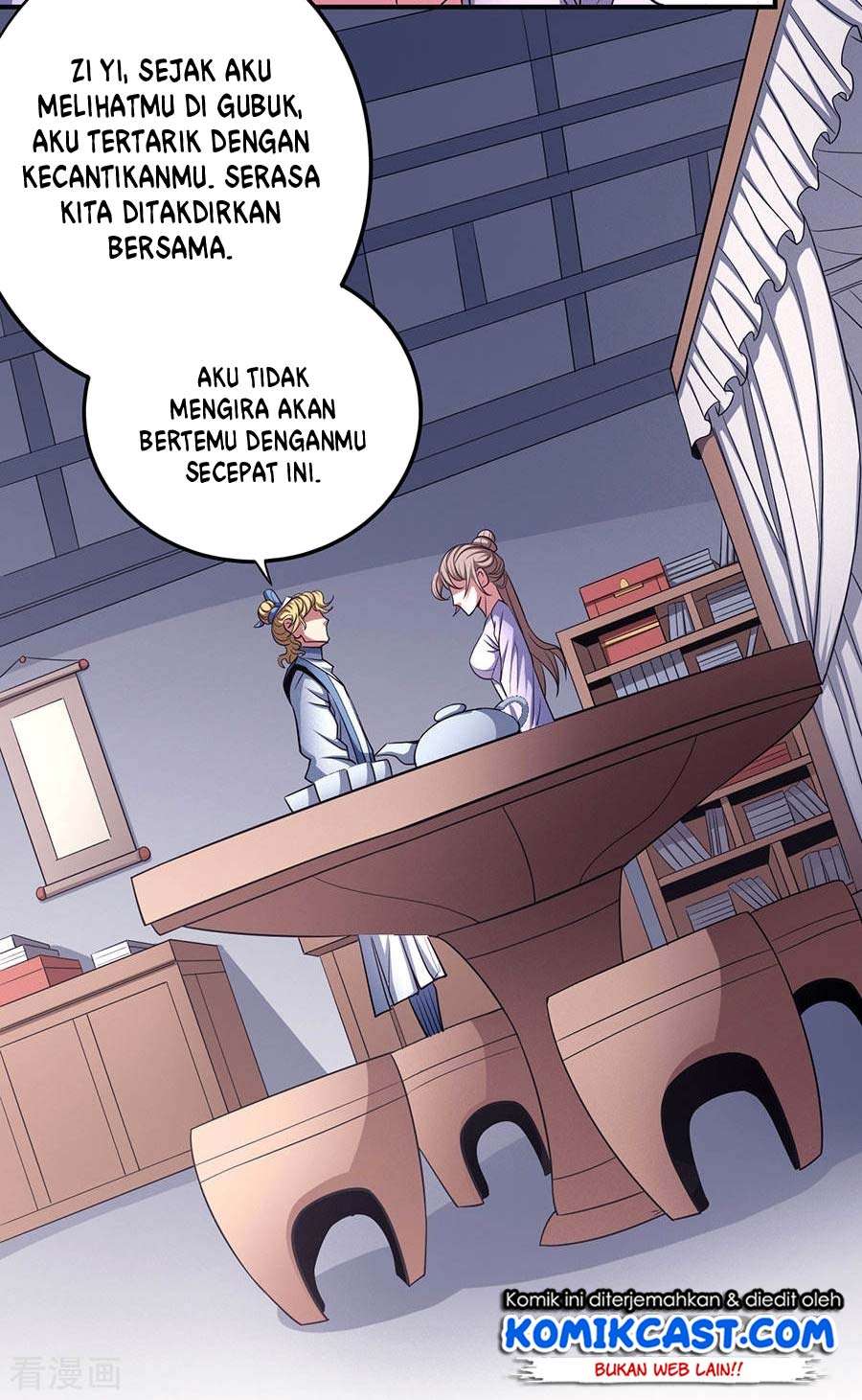 Manga page 16