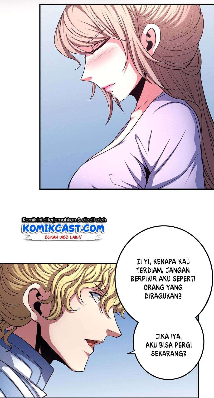 Manga page 17