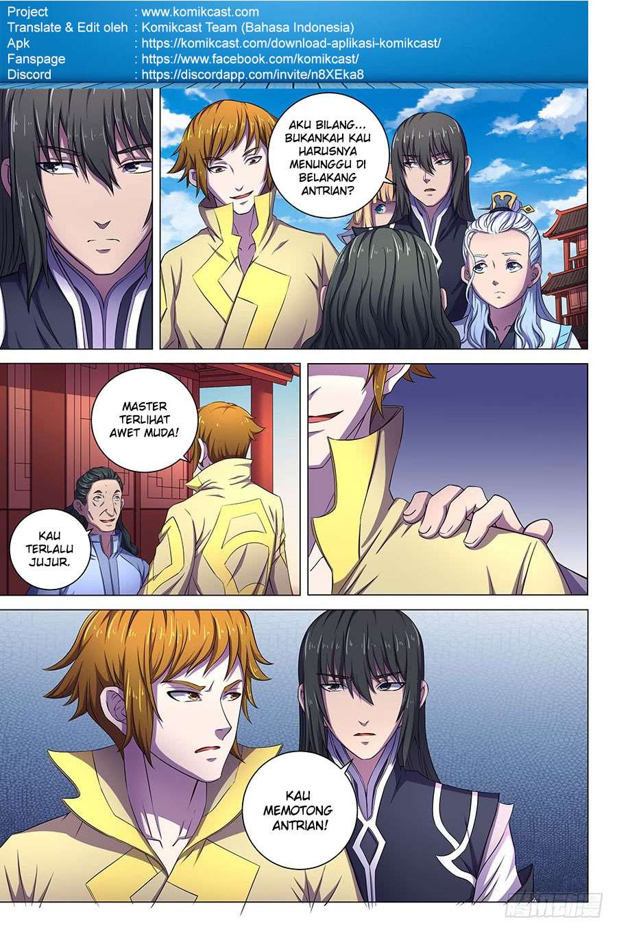 Manga page 7