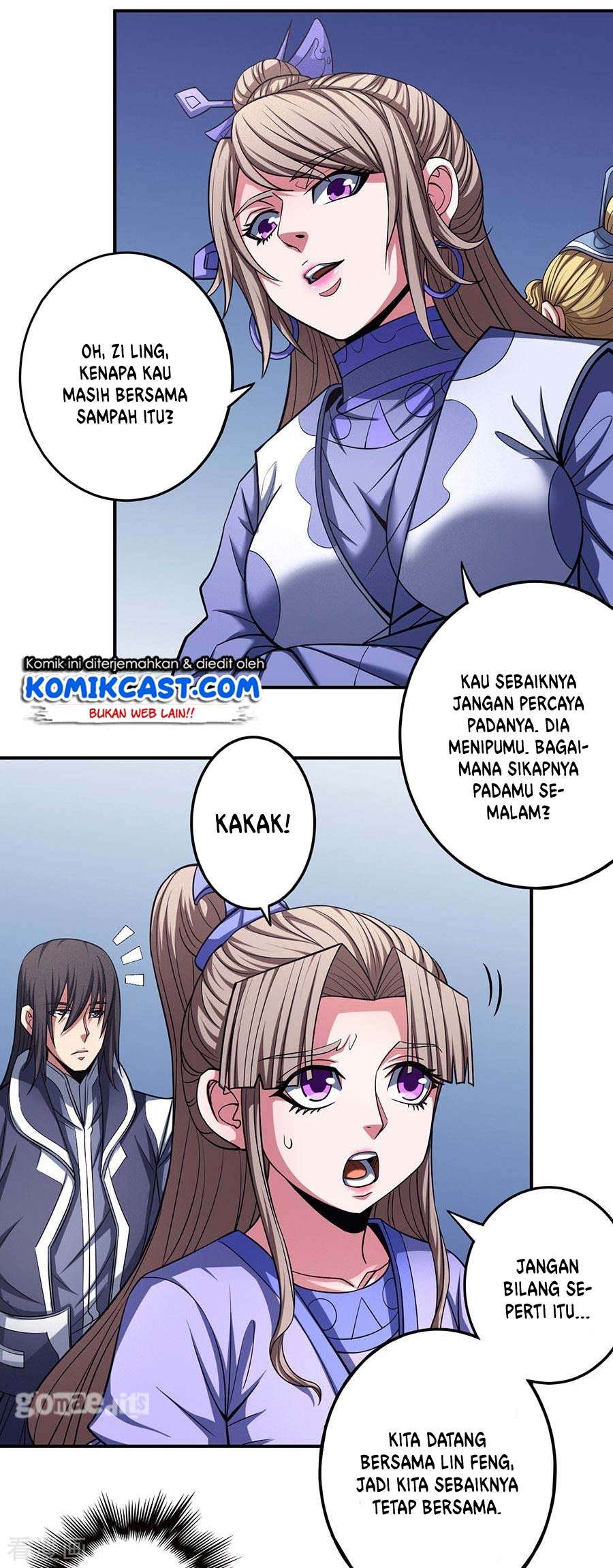 Manga page 12