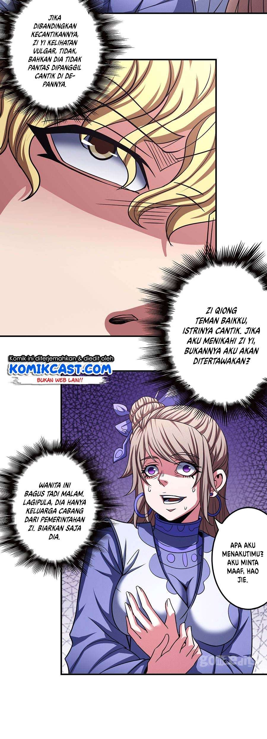 Manga page 22