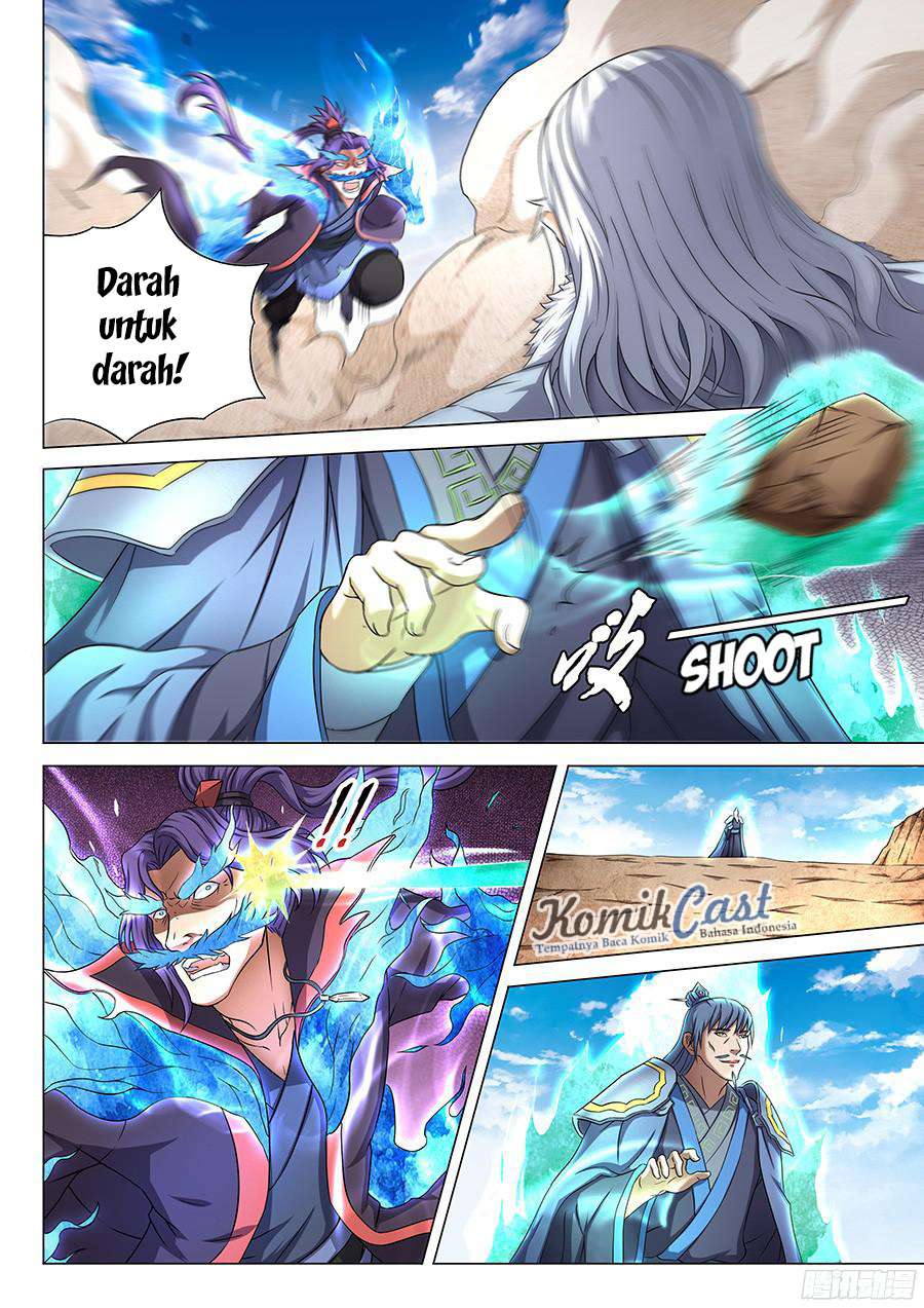 Manga page 12