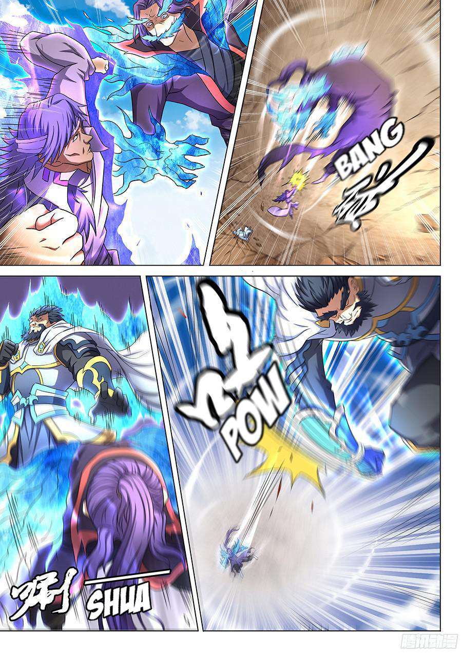 Manga page 13