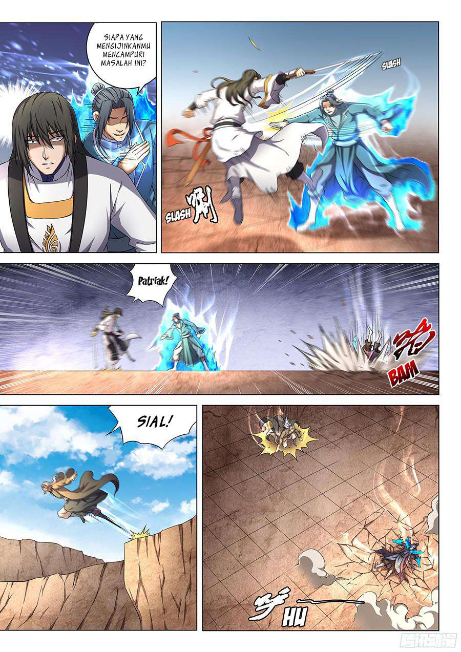 Manga page 17