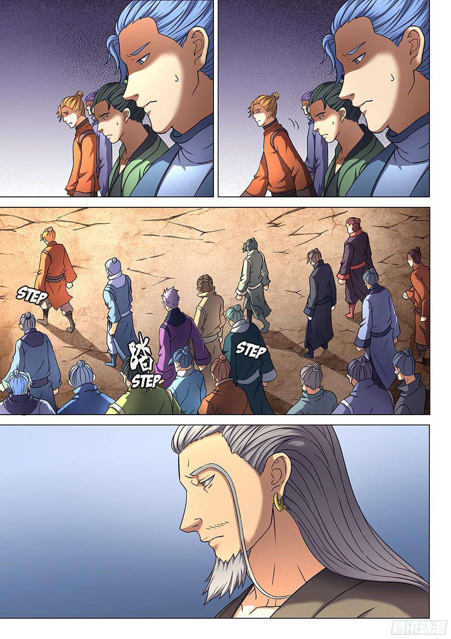 Manga page 21